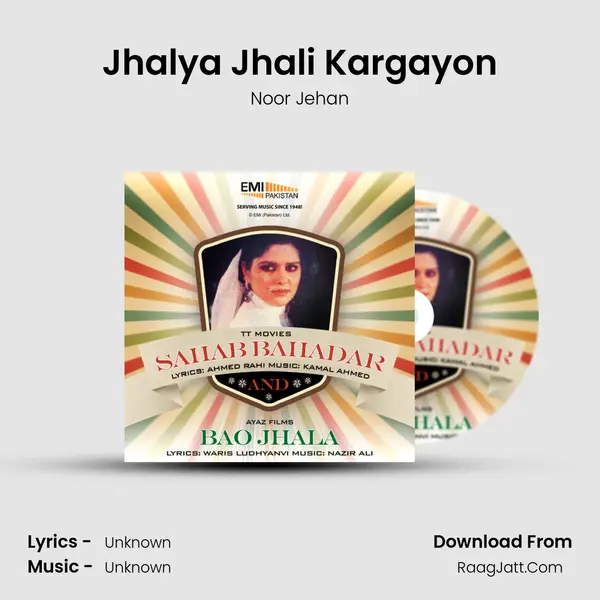 Jhalya Jhali Kargayon Song mp3 | Noor Jehan