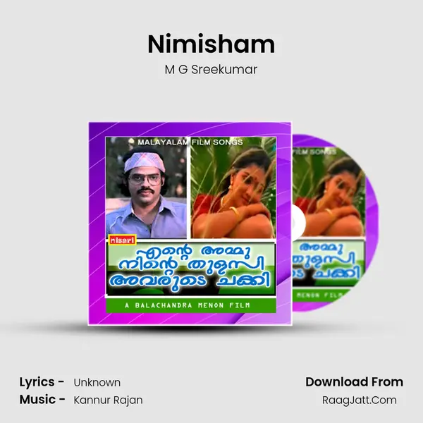 Nimisham Song mp3 | M G Sreekumar