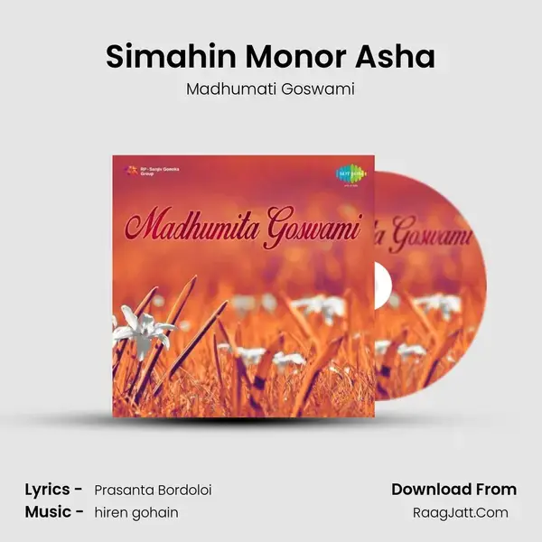 Simahin Monor Asha mp3 song