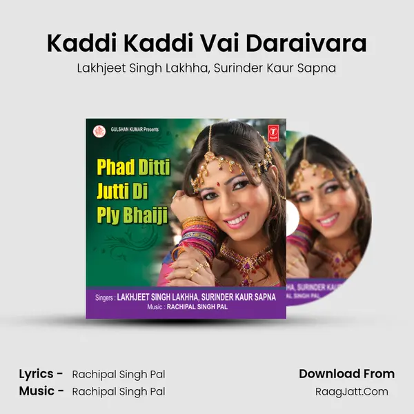 Kaddi Kaddi Vai Daraivara mp3 song