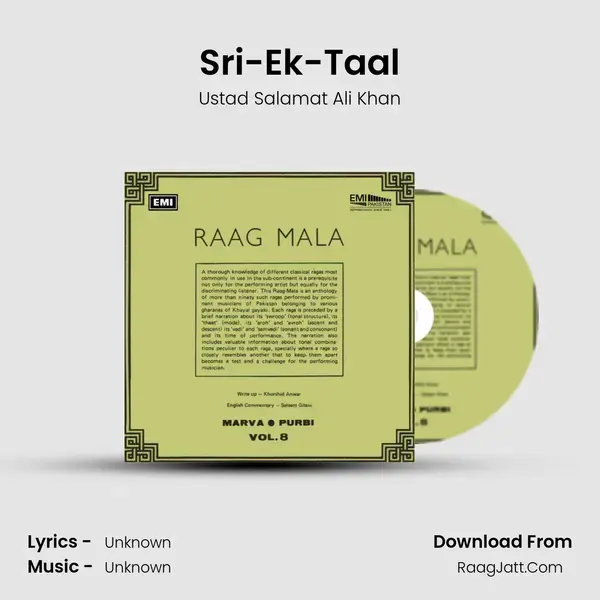 Sri-Ek-Taal Song mp3 | Ustad Salamat Ali Khan