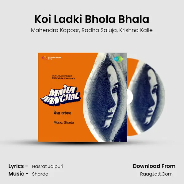 Koi Ladki Bhola Bhala mp3 song