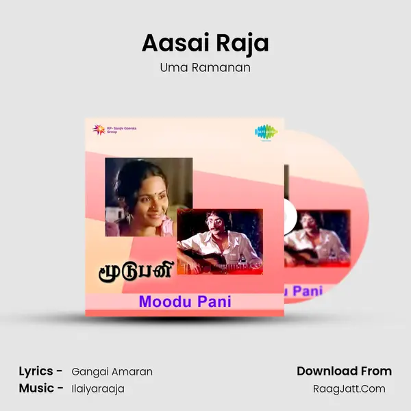 Aasai Raja Song mp3 | Uma Ramanan