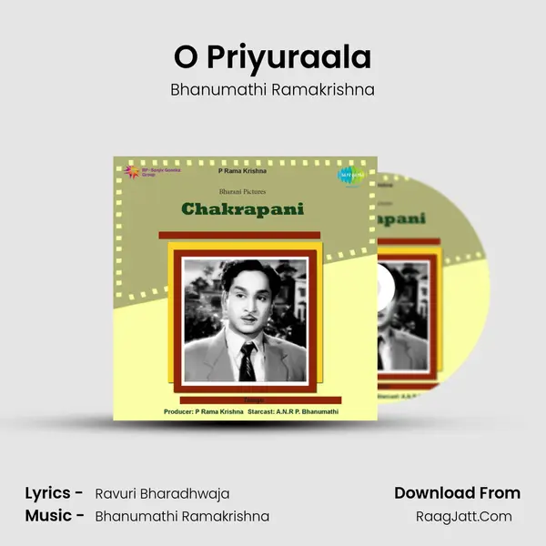 O Priyuraala Song mp3 | Bhanumathi Ramakrishna