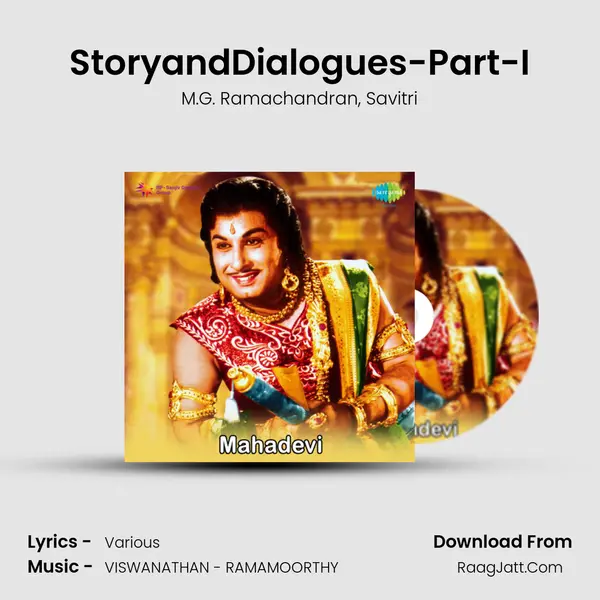 StoryandDialogues-Part-I Song mp3 | M.G. Ramachandran