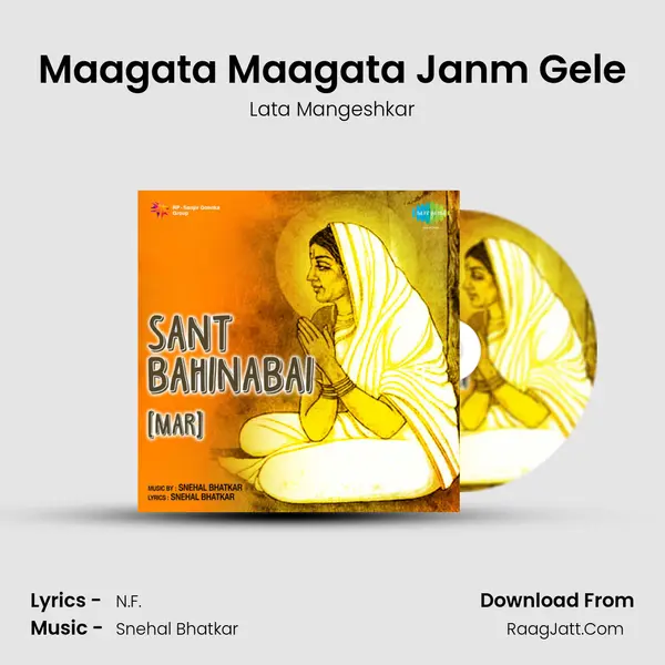 Maagata Maagata Janm Gele Song mp3 | Lata Mangeshkar