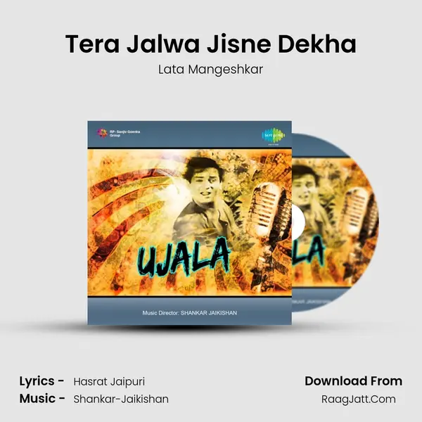 Tera Jalwa Jisne Dekha Song mp3 | Lata Mangeshkar