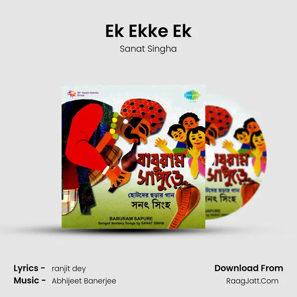 Ek Ekke Ek Song mp3 | Sanat Singha