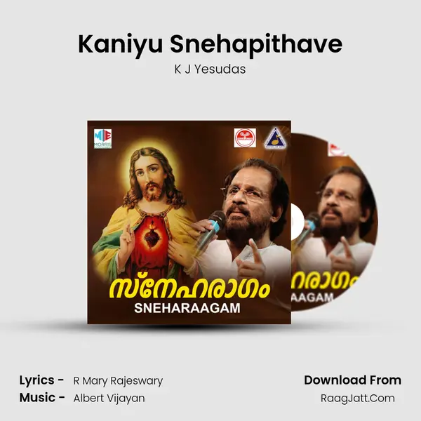 Kaniyu Snehapithave Song mp3 | K J Yesudas