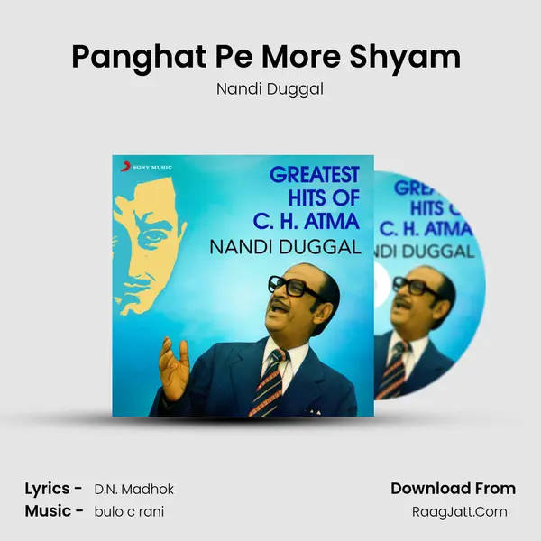 Panghat Pe More Shyam (Bhajan) mp3 song