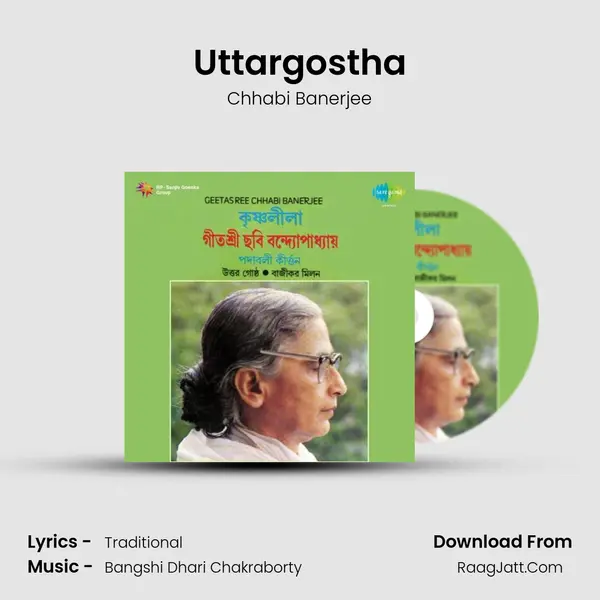 Uttargostha Song mp3 | Chhabi Banerjee