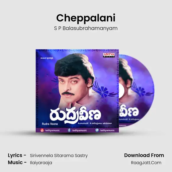 Cheppalani mp3 song