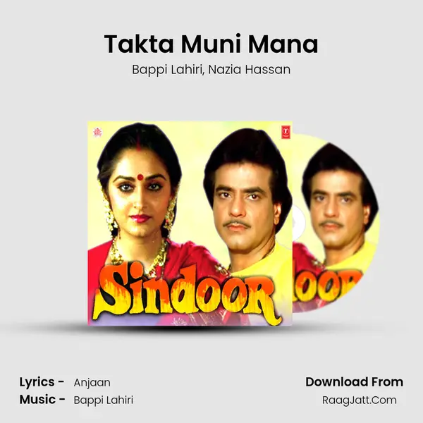 Takta Muni Mana Song mp3 | Bappi Lahiri