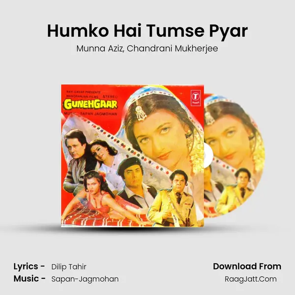 Humko Hai Tumse Pyar mp3 song