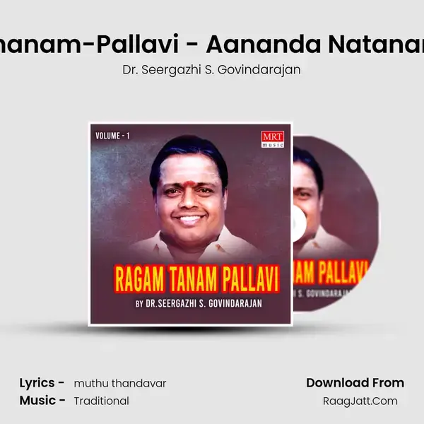 Ragam-Thanam-Pallavi - Aananda Natanam Aadinar mp3 song