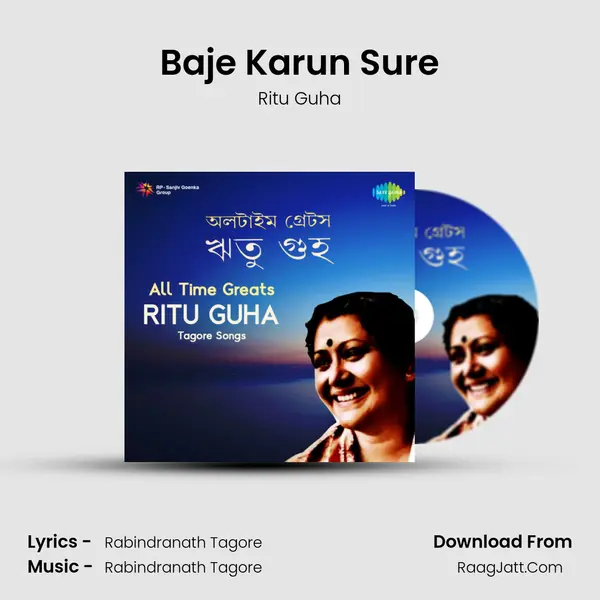 Baje Karun Sure Song mp3 | Ritu Guha