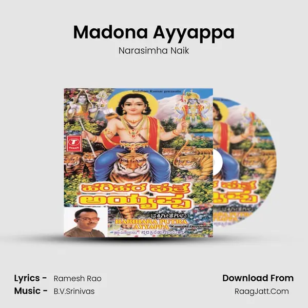 Madona Ayyappa Song mp3 | Narasimha Naik