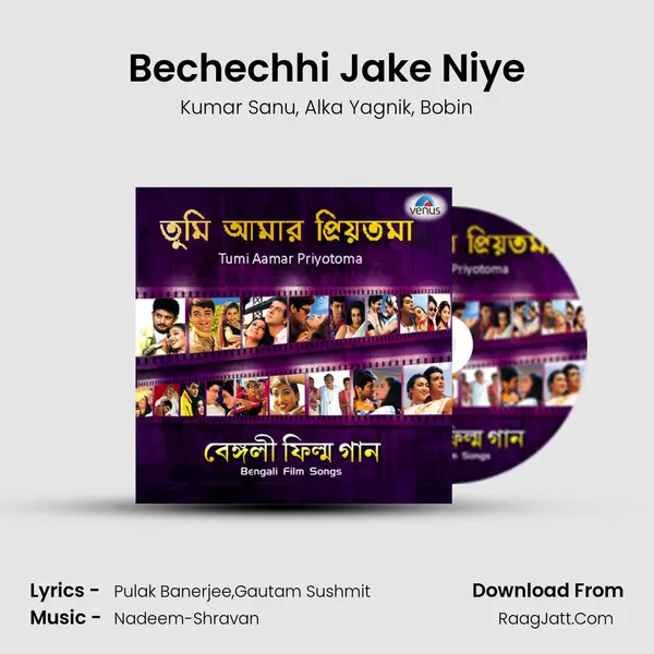 Bechechhi Jake Niye mp3 song