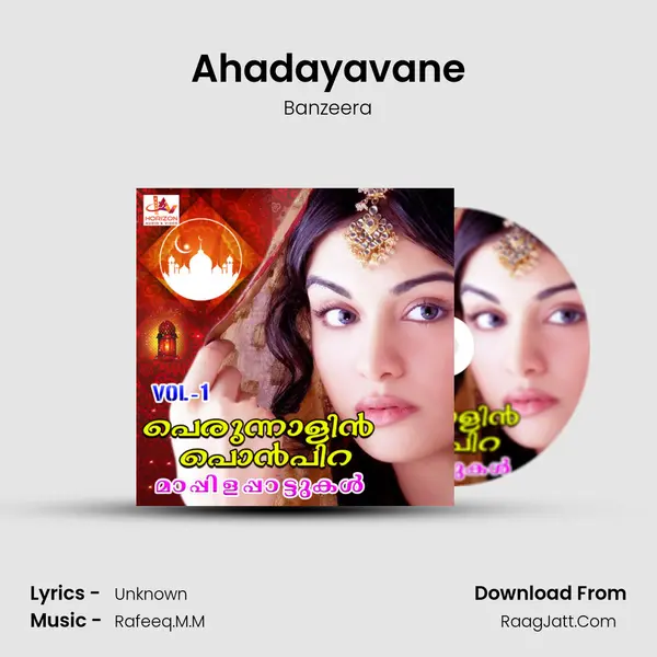 Ahadayavane Song mp3 | Banzeera