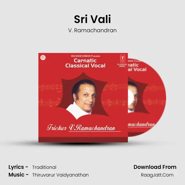 Sri Vali mp3 song