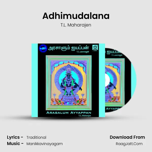 Adhimudalana Song mp3 | T.L. Maharajen