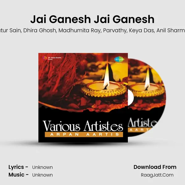 Jai Ganesh Jai Ganesh Song mp3 | Kashinath Shanker Bodas