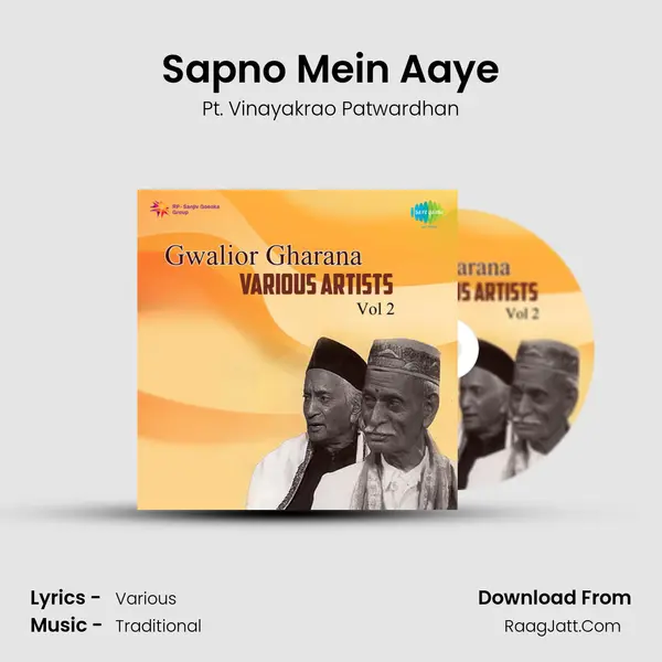 Sapno Mein Aaye Song mp3 | Pt. Vinayakrao Patwardhan