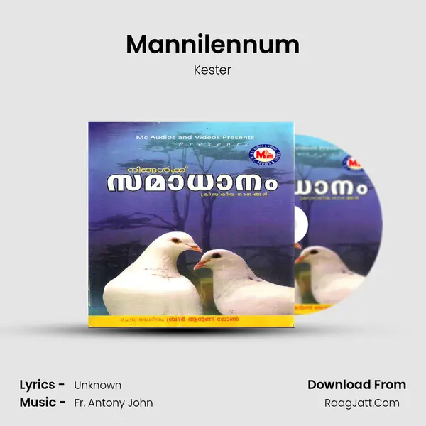 Mannilennum Song mp3 | Kester