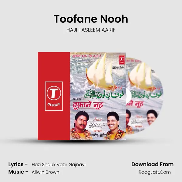 Toofane Nooh - HAJI TASLEEM AARIF