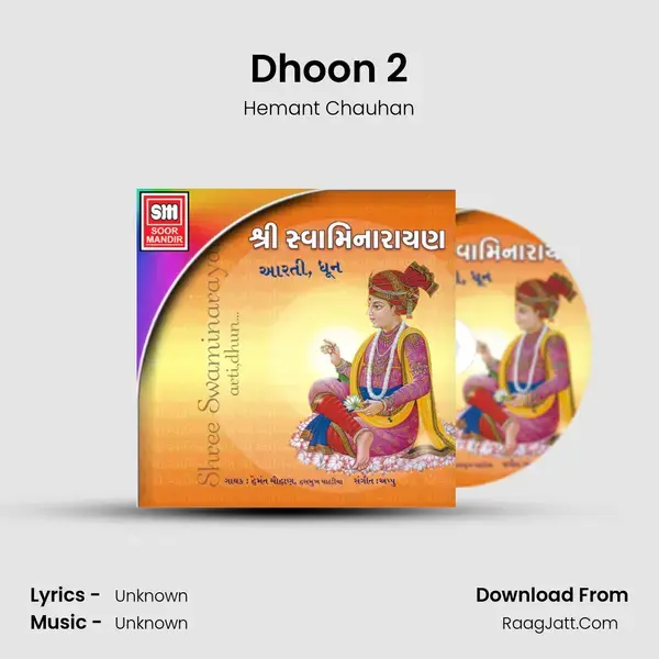 Dhoon 2 Song mp3 | Hemant Chauhan