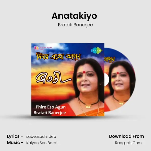 Anatakiyo (Recitation) Song mp3 | Bratati Banerjee