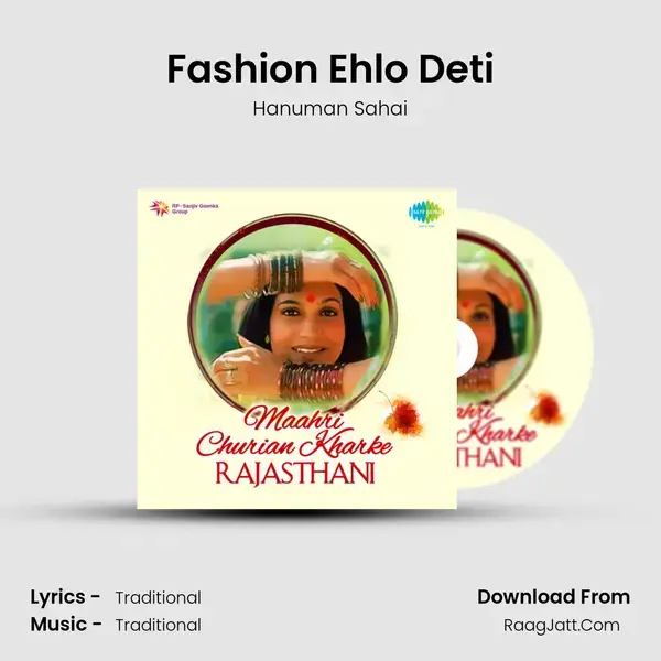 Fashion Ehlo Deti Song mp3 | Hanuman Sahai