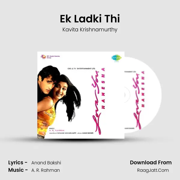 Ek Ladki Thi Song mp3 | Kavita Krishnamurthy