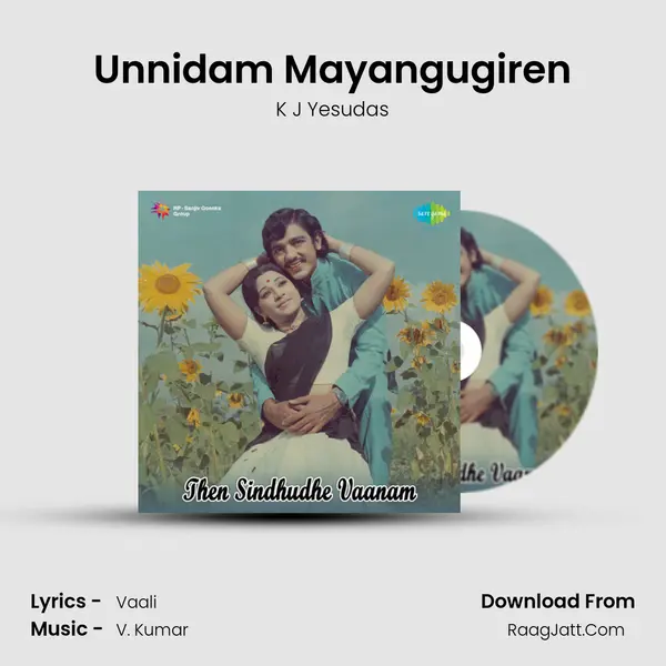 Unnidam Mayangugiren Song mp3 | K J Yesudas