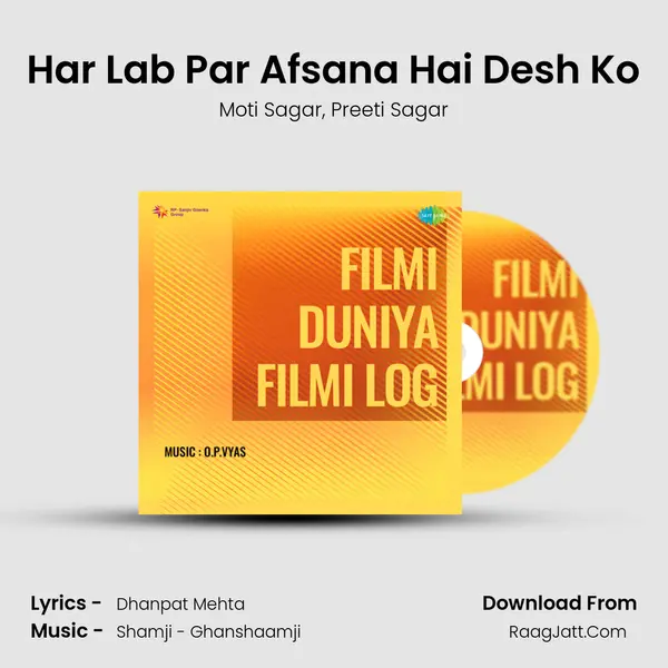 Har Lab Par Afsana Hai Desh Ko mp3 song