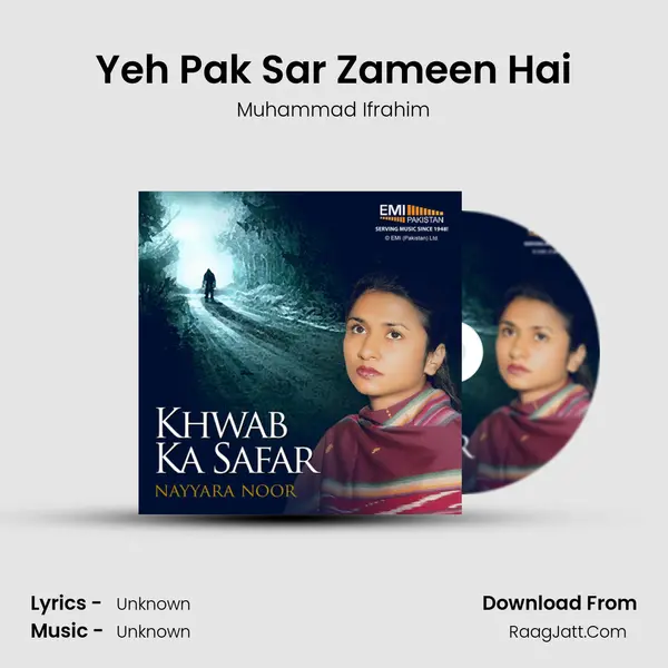 Yeh Pak Sar Zameen Hai Song mp3 | Muhammad Ifrahim