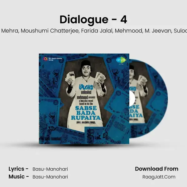 Dialogue - 4 mp3 song