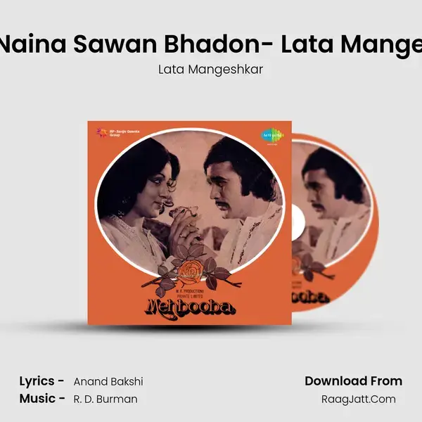 Mere Naina Sawan Bhadon- Lata Mangeshkar Song mp3 | Lata Mangeshkar