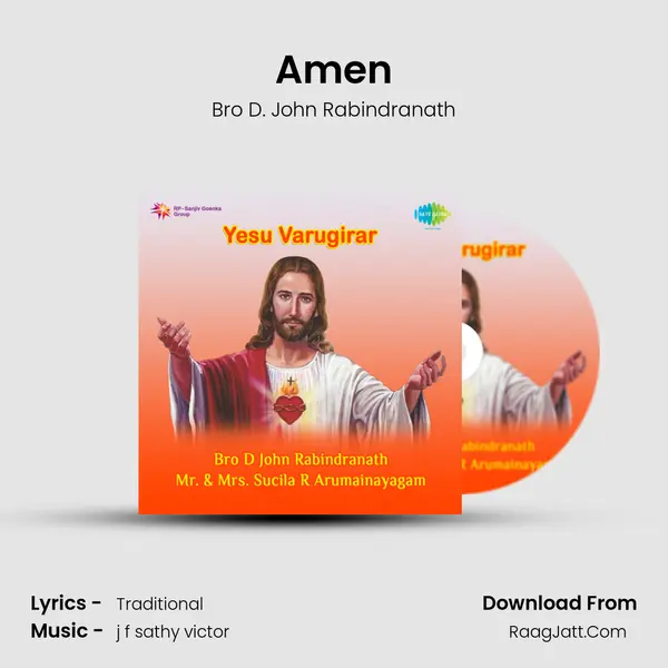 Amen Song mp3 | Bro D. John Rabindranath