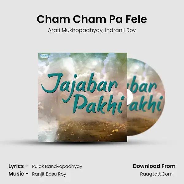 Cham Cham Pa Fele mp3 song