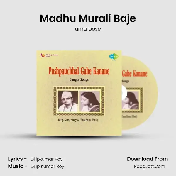 Madhu Murali Baje mp3 song