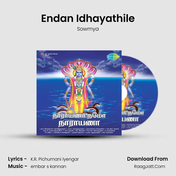 Endan Idhayathile Song mp3 | Sowmya