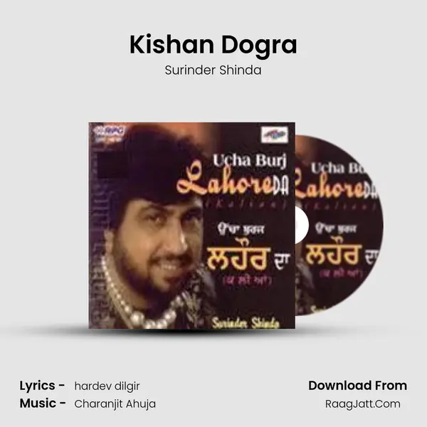 Kishan Dogra Song mp3 | Surinder Shinda