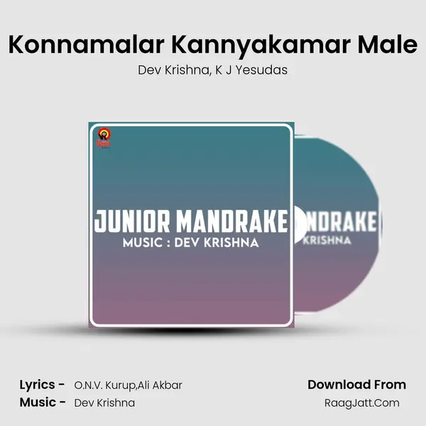 Konnamalar Kannyakamar Male Song mp3 | Dev Krishna