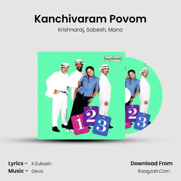 Kanchivaram Povom mp3 song