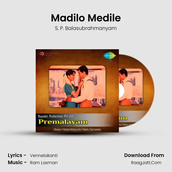 Madilo Medile Song mp3 | S. P. Balasubrahmanyam