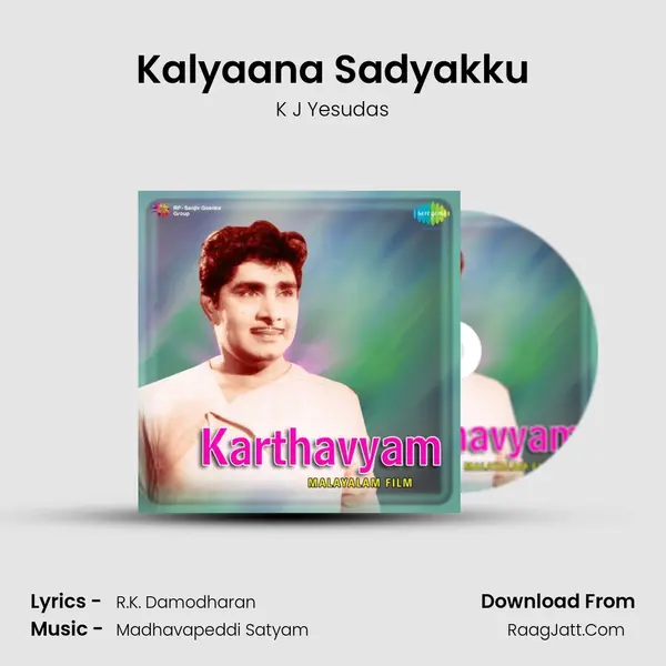 Kalyaana Sadyakku Song mp3 | K J Yesudas