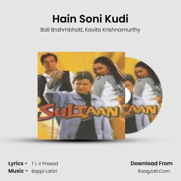 Hain Soni Kudi Song mp3 | Bali Brahmbhatt