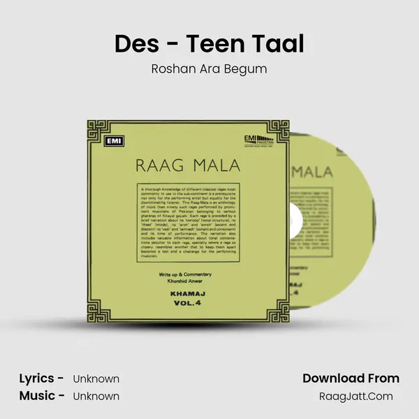 Des - Teen Taal mp3 song