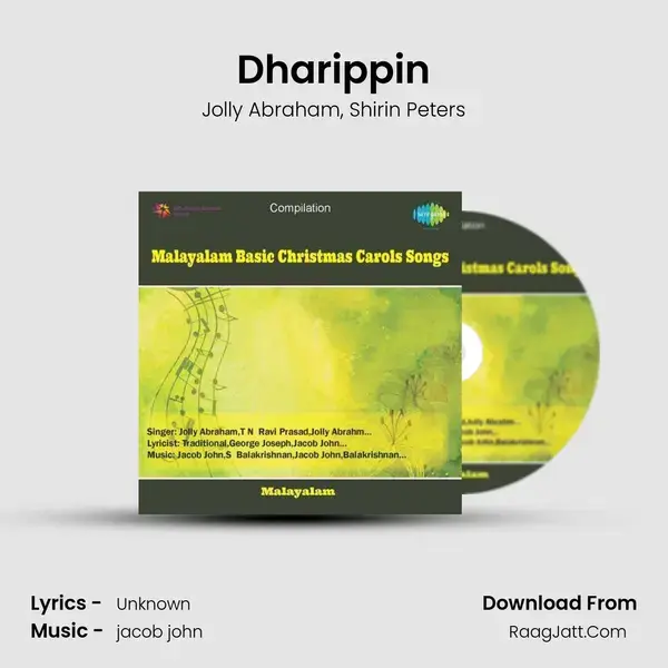 Dharippin Song mp3 | Jolly Abraham